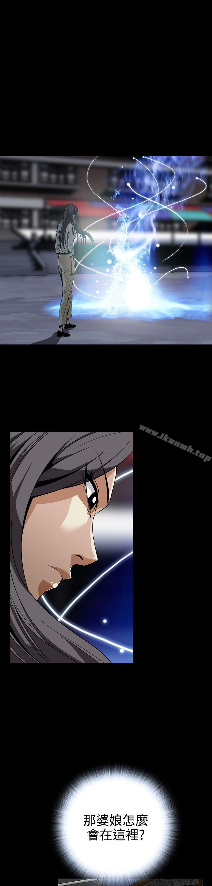 第10话-恶梦(完结)-LEE.el（第16张）