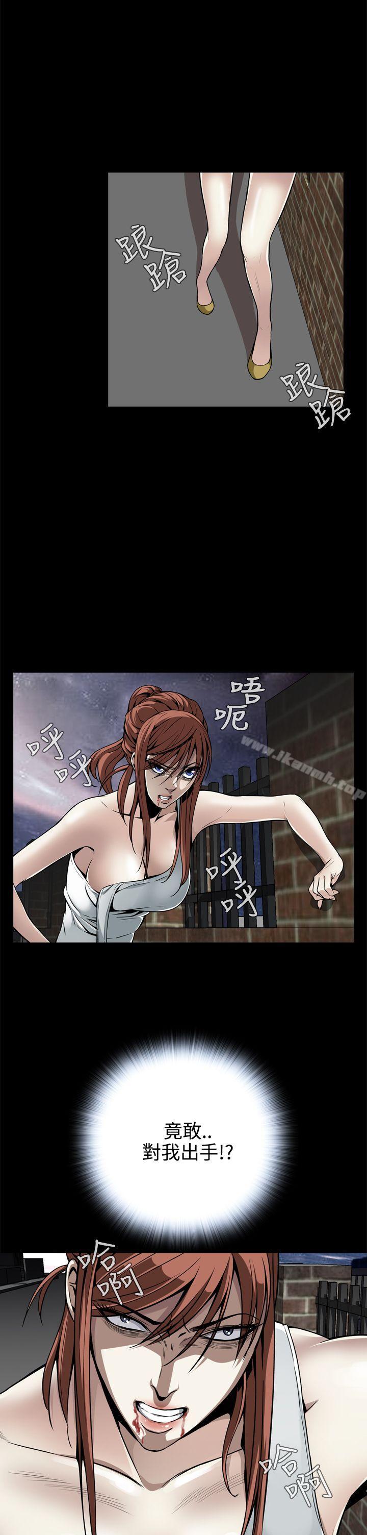 第11话-恶梦(完结)-LEE.el（第8张）