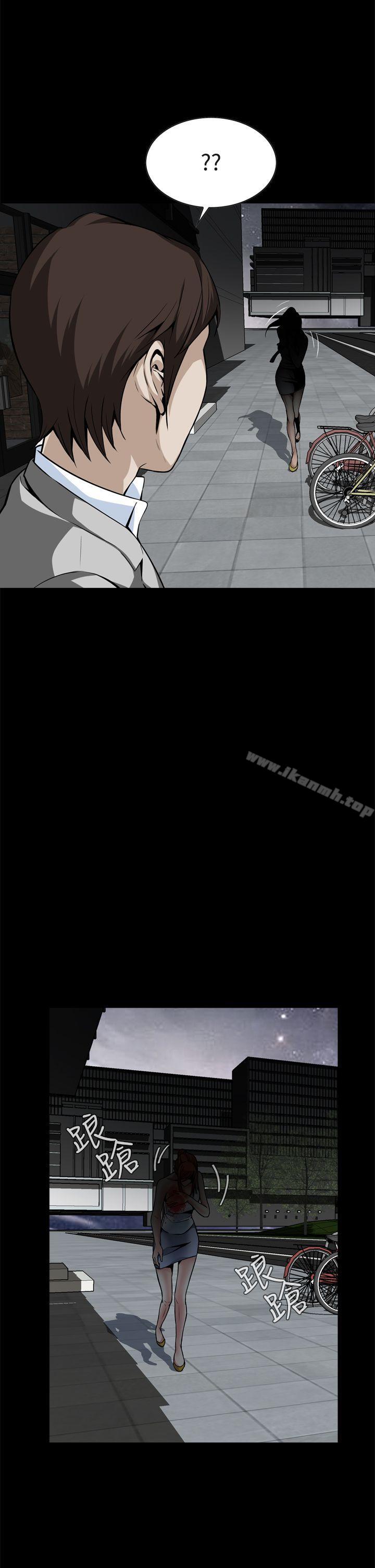 第11话-恶梦(完结)-LEE.el（第23张）