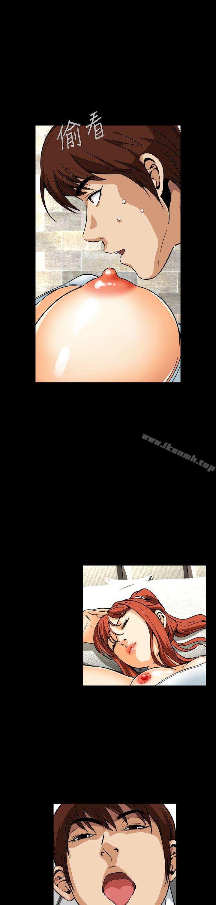 第12话-恶梦(完结)-LEE.el（第19张）