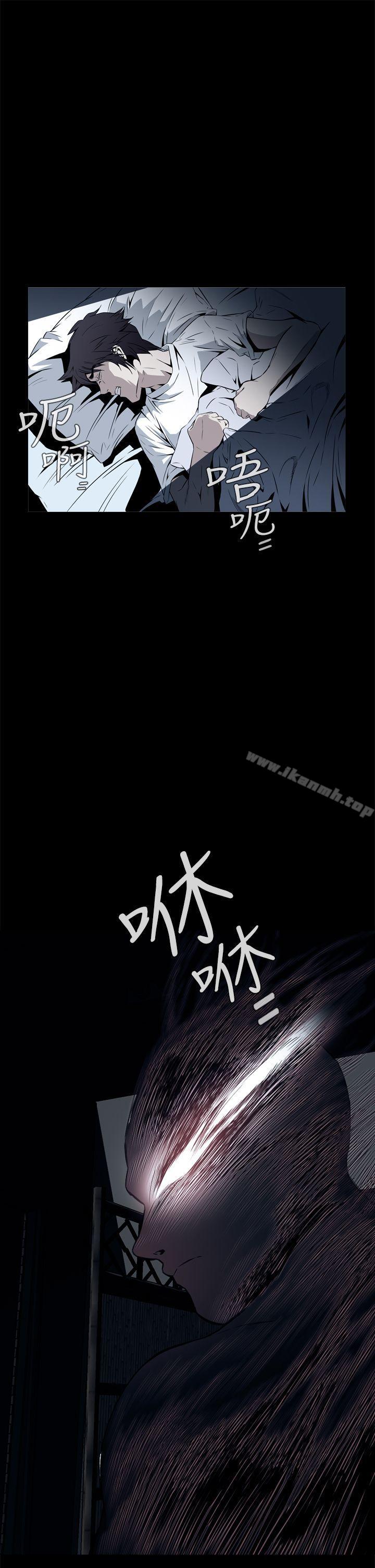 第15话-恶梦(完结)-LEE.el（第4张）