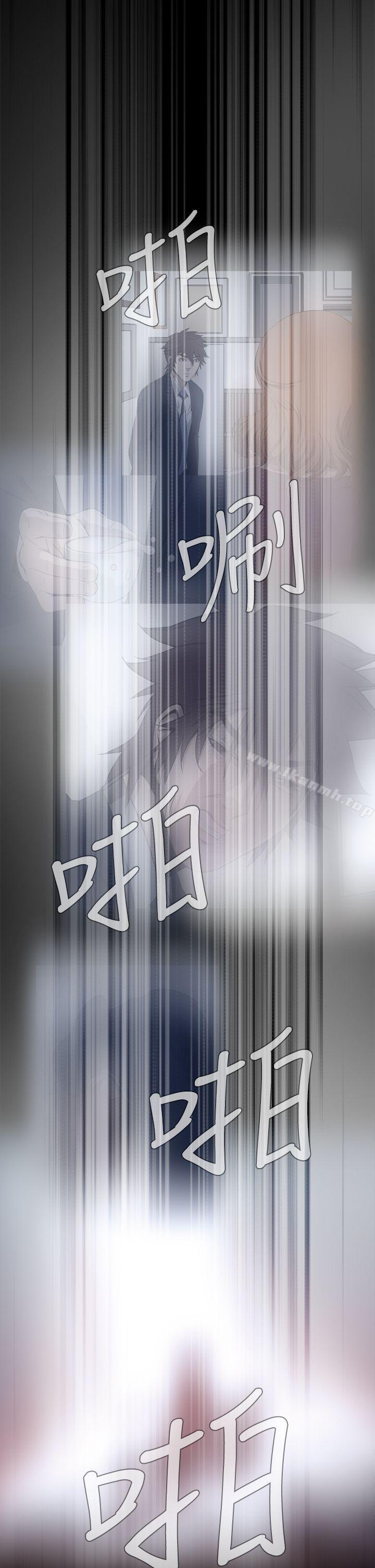 第15话-恶梦(完结)-LEE.el（第11张）