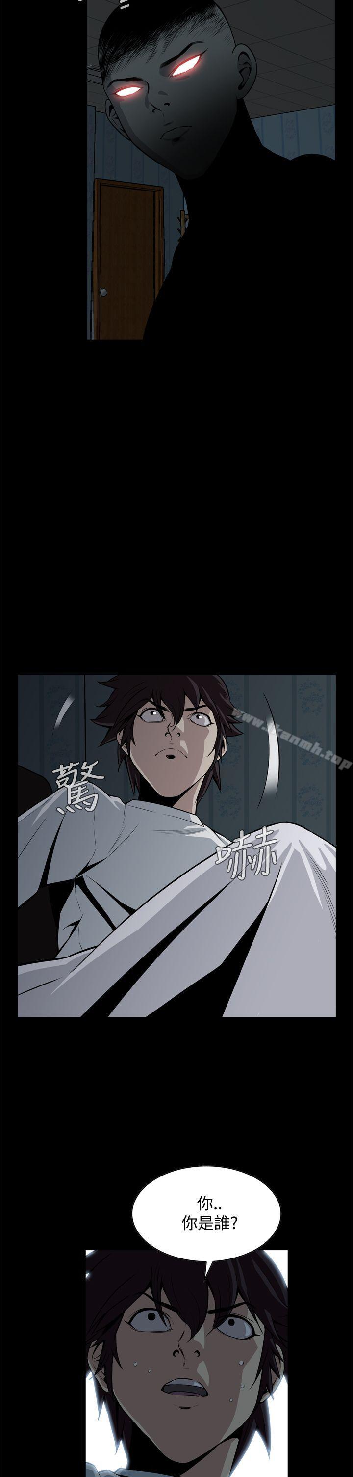 第15话-恶梦(完结)-LEE.el（第20张）