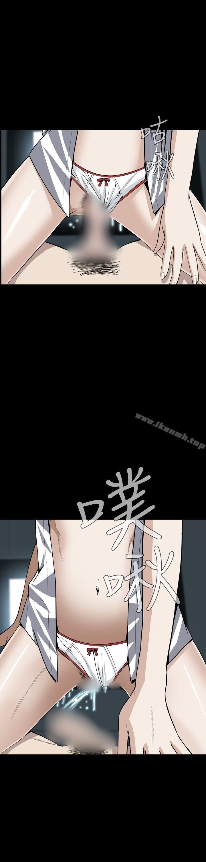 第22话-恶梦(完结)-LEE.el（第10张）