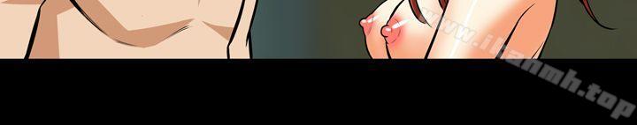 第23话-恶梦(完结)-LEE.el（第9张）