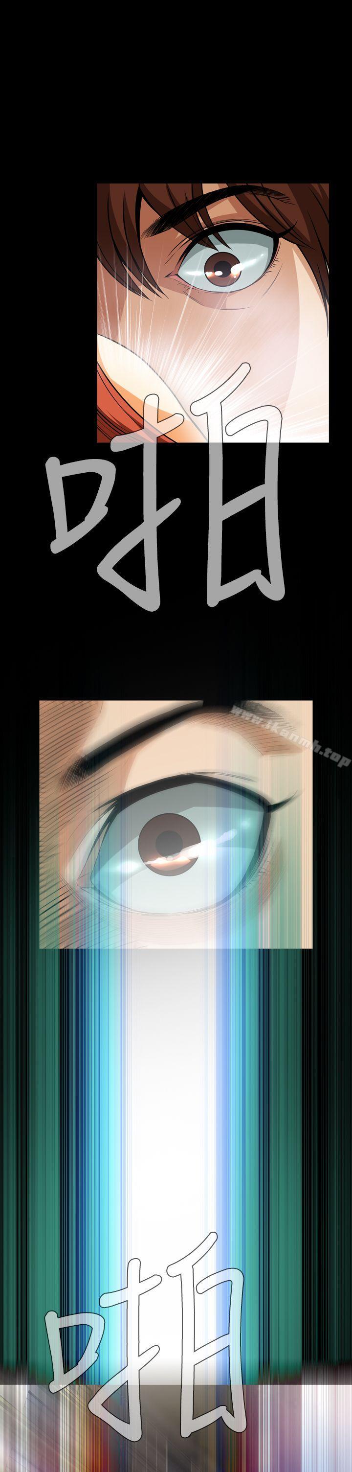 第23话-恶梦(完结)-LEE.el（第13张）