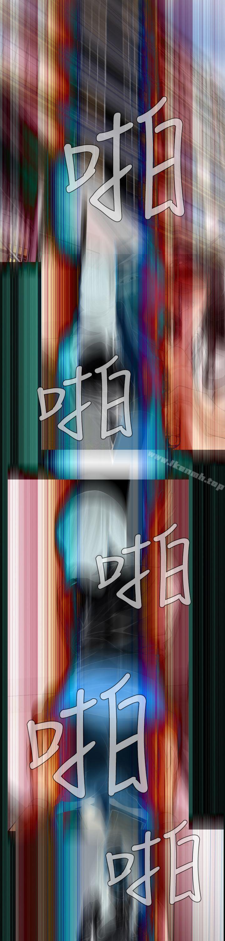 第23话-恶梦(完结)-LEE.el（第14张）