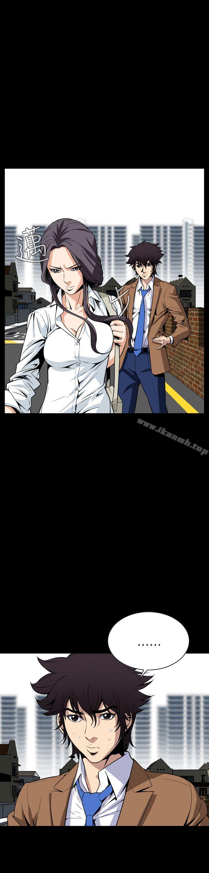 第29话-恶梦(完结)-LEE.el（第10张）