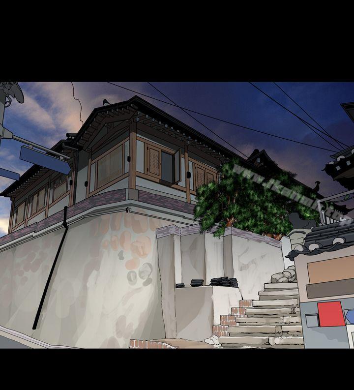 第29话-恶梦(完结)-LEE.el（第12张）