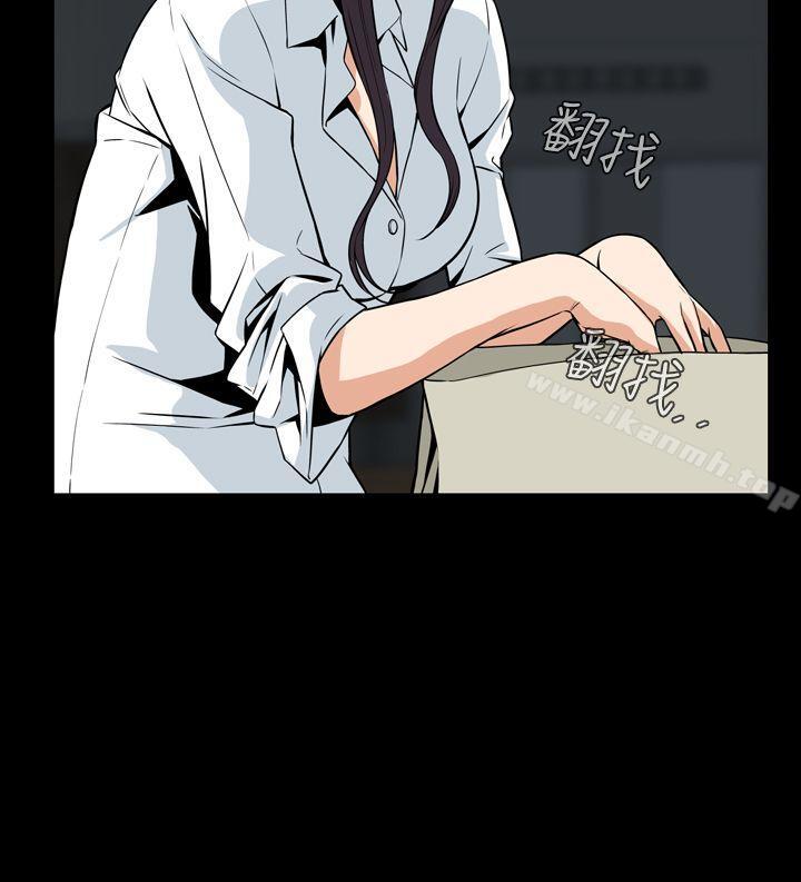 第29话-恶梦(完结)-LEE.el（第18张）