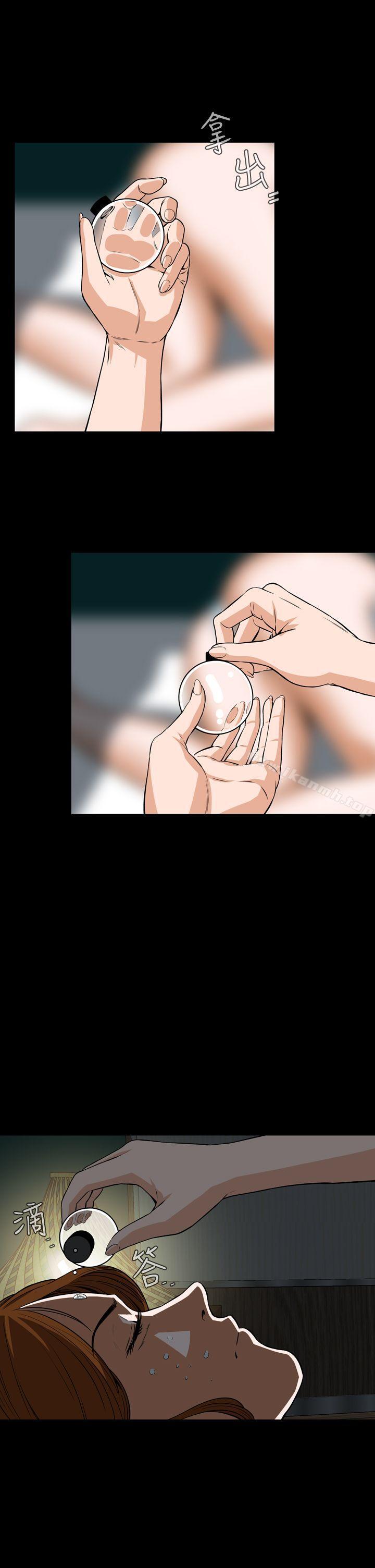 第29话-恶梦(完结)-LEE.el（第19张）