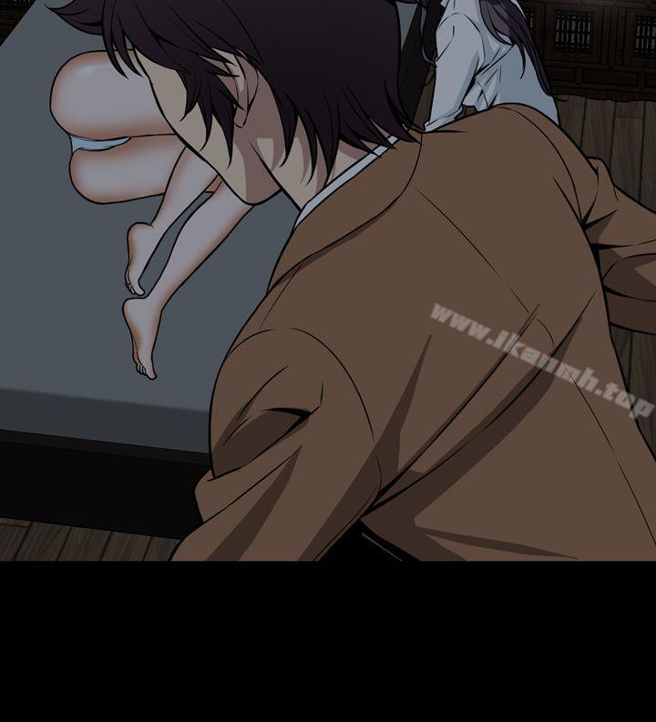 第29话-恶梦(完结)-LEE.el（第24张）