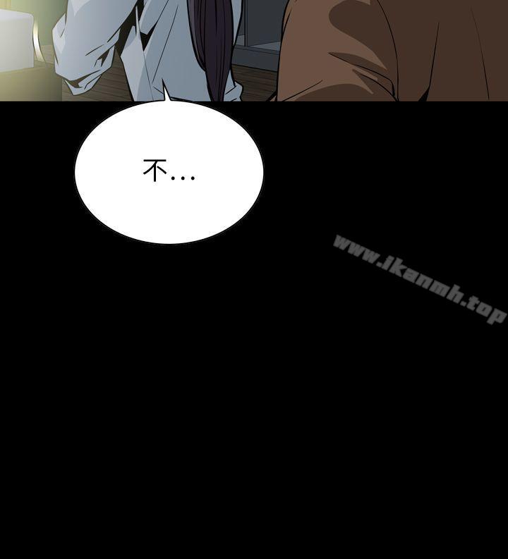 最终话-恶梦(完结)-LEE.el（第14张）