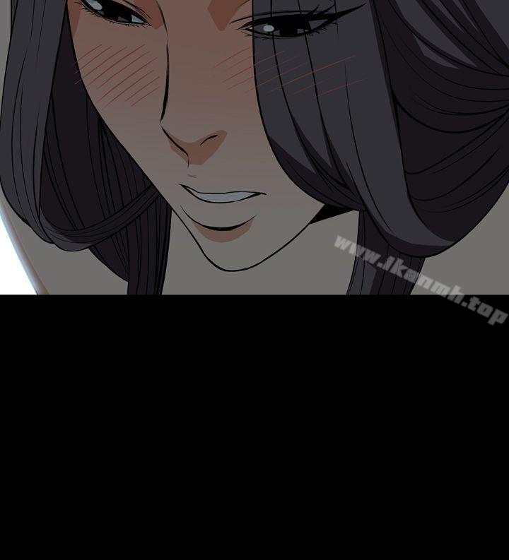 最终话-恶梦(完结)-LEE.el（第23张）