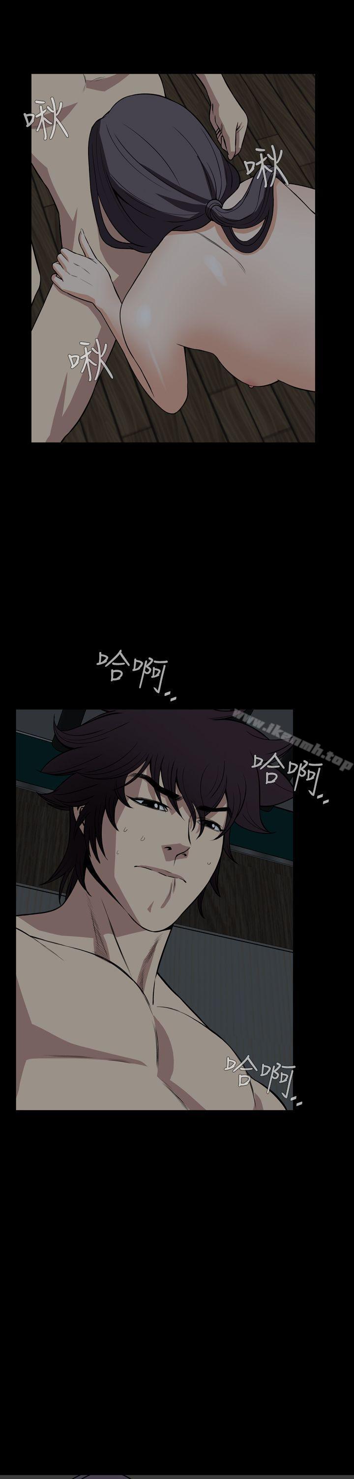 最终话-恶梦(完结)-LEE.el（第25张）