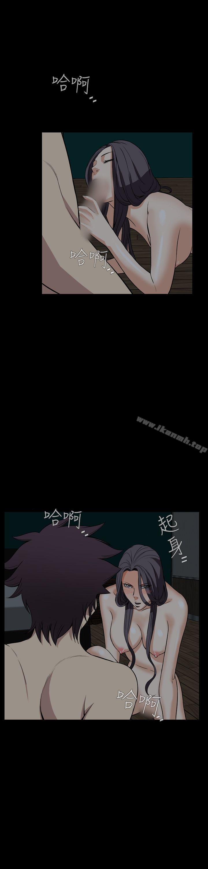 最终话-恶梦(完结)-LEE.el（第27张）