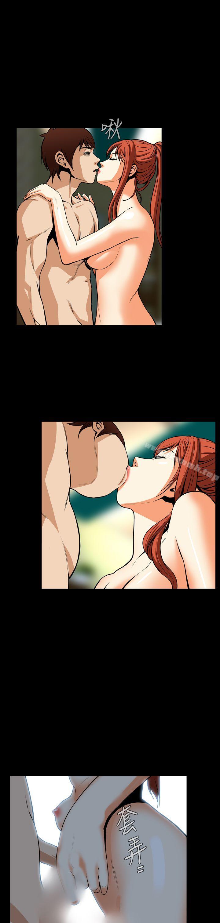 第23话-恶梦(完结)-LEE.el（第10张）