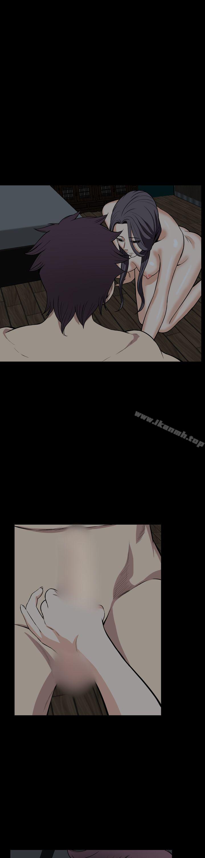 最终话-恶梦(完结)-LEE.el（第21张）