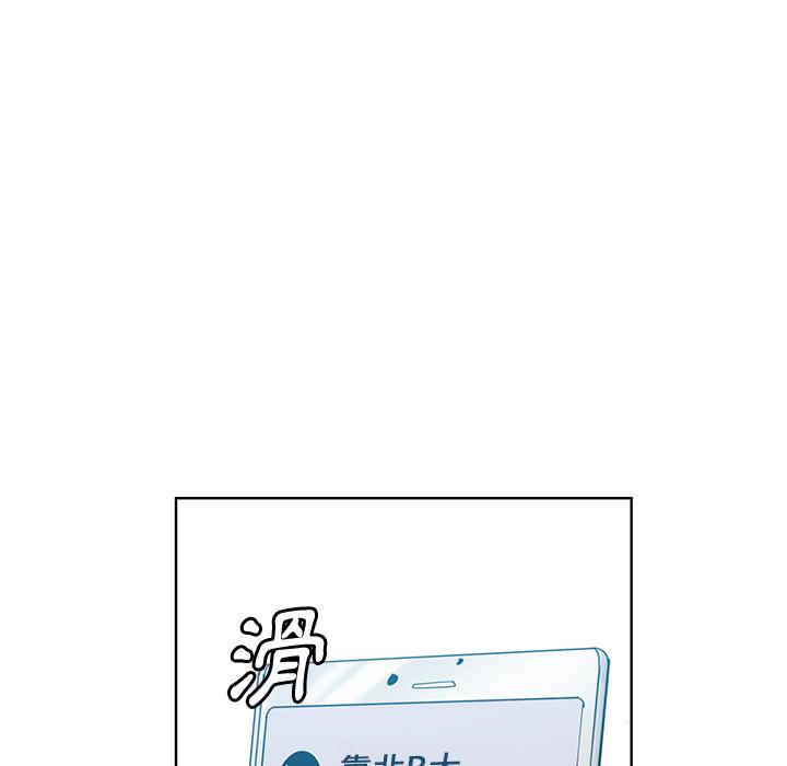 第1话-恶母传-佚名（第8张）