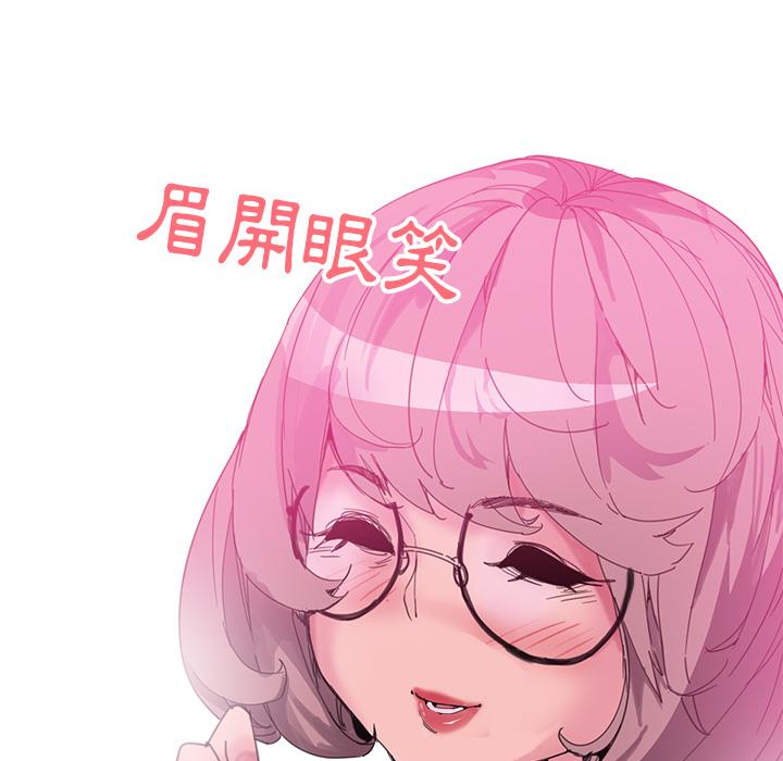 第1话-恶母传-佚名（第28张）