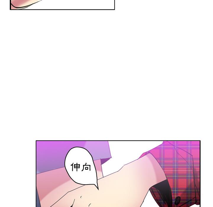 第1话-恶母传-佚名（第31张）