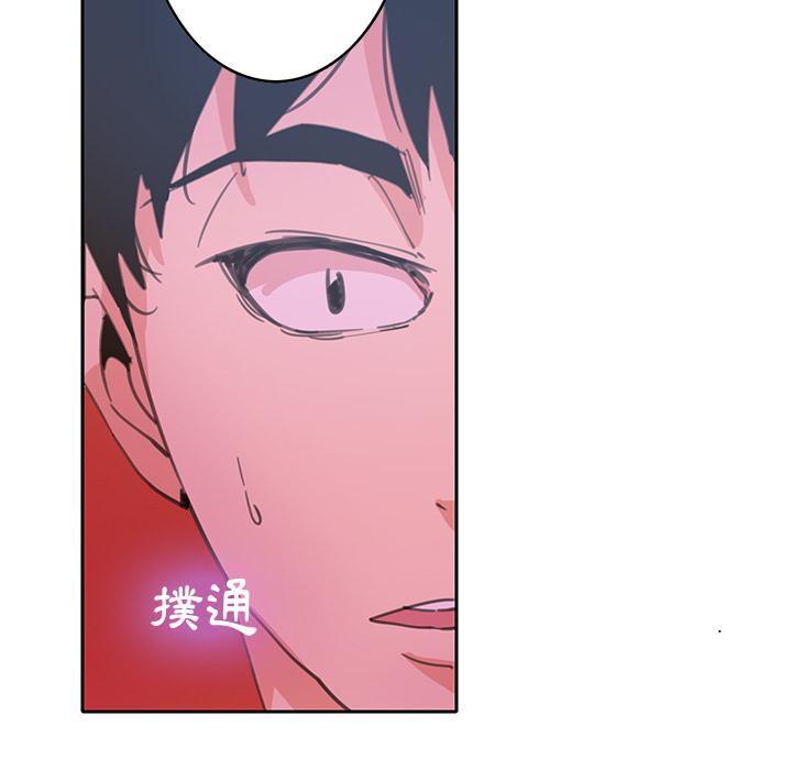 第2话-恶母传-佚名（第11张）