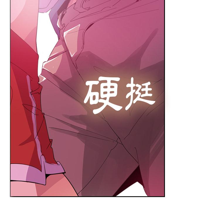 第2话-恶母传-佚名（第16张）