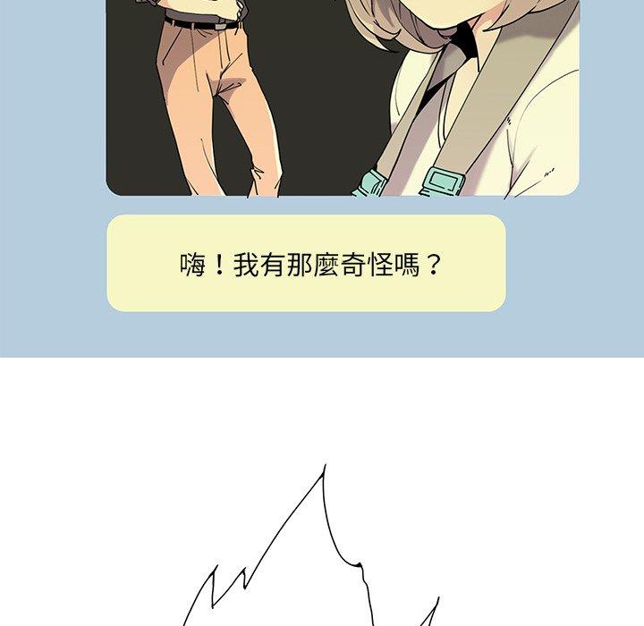 第3话-恶母传-佚名（第15张）