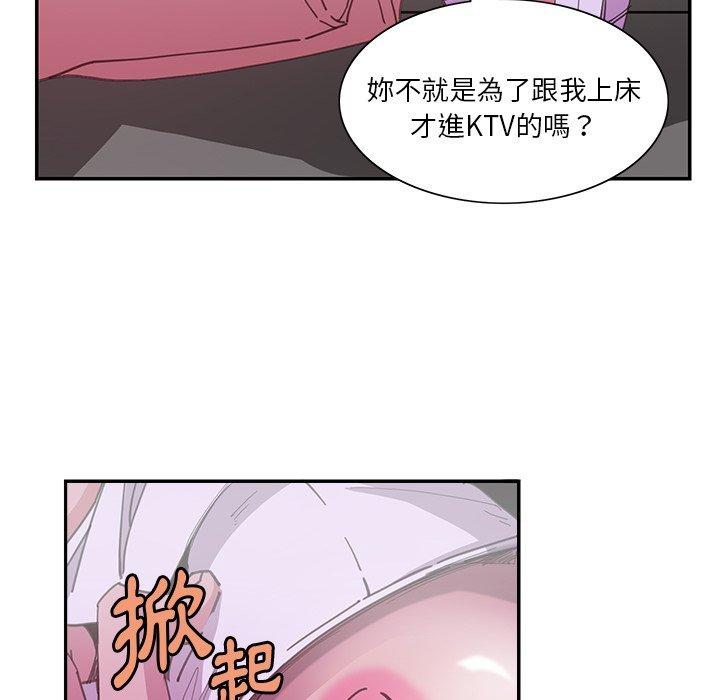 第4话-恶母传-佚名（第6张）