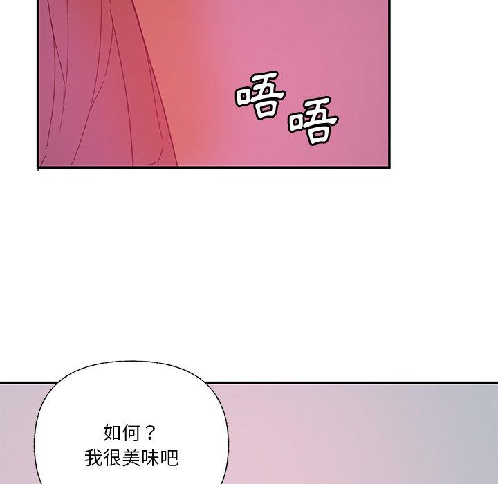 第5话-恶母传-佚名（第6张）