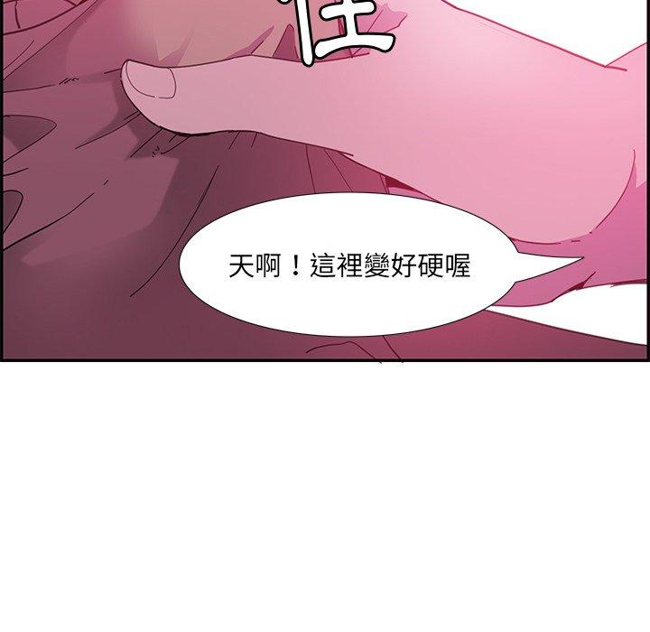 第5话-恶母传-佚名（第10张）
