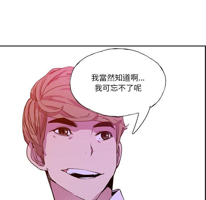 第7话-恶母传-佚名（第22张）