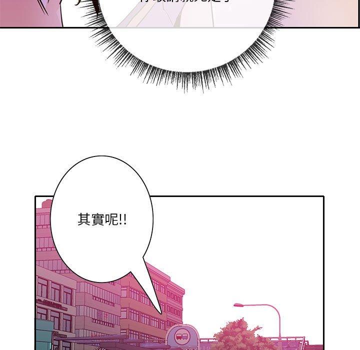 第7话-恶母传-佚名（第25张）