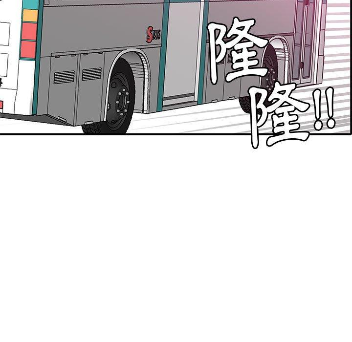 第7话-恶母传-佚名（第29张）