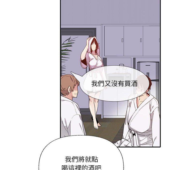 第7话-恶母传-佚名（第47张）