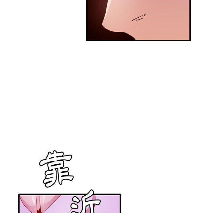第7话-恶母传-佚名（第55张）