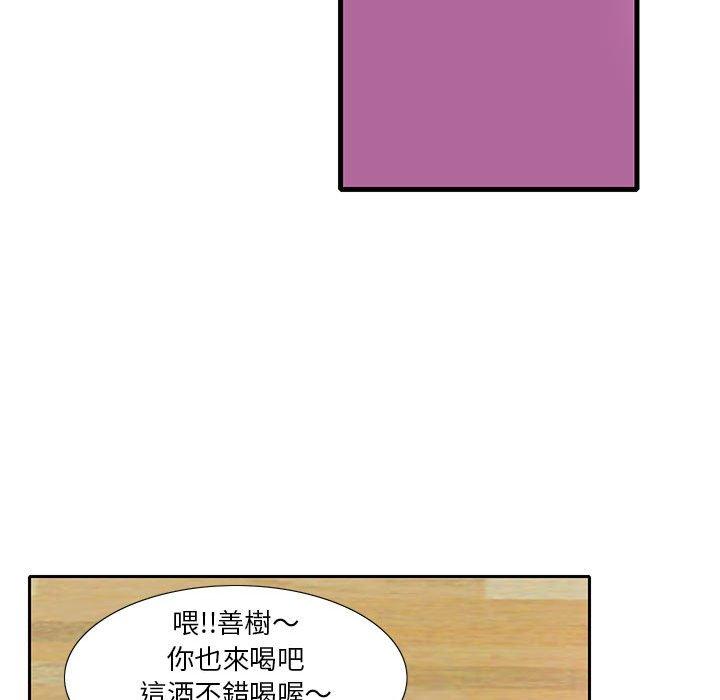 第7话-恶母传-佚名（第68张）