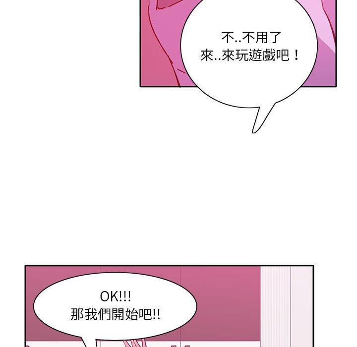 第7话-恶母传-佚名（第92张）