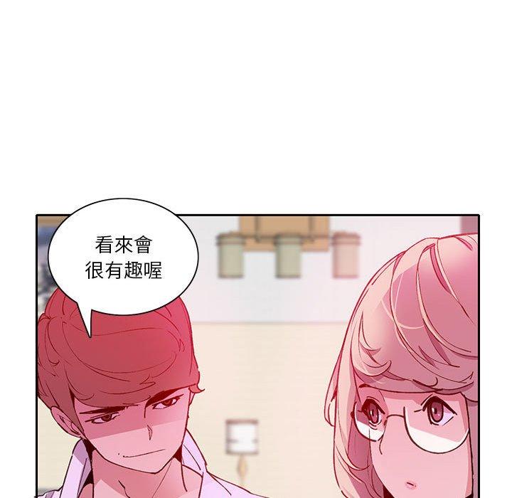 第7话-恶母传-佚名（第94张）