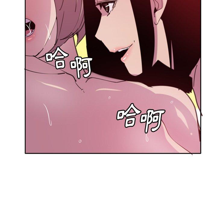 第10话-恶母传-佚名（第9张）