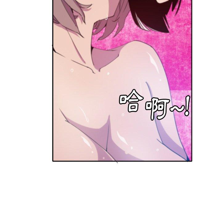 第10话-恶母传-佚名（第11张）