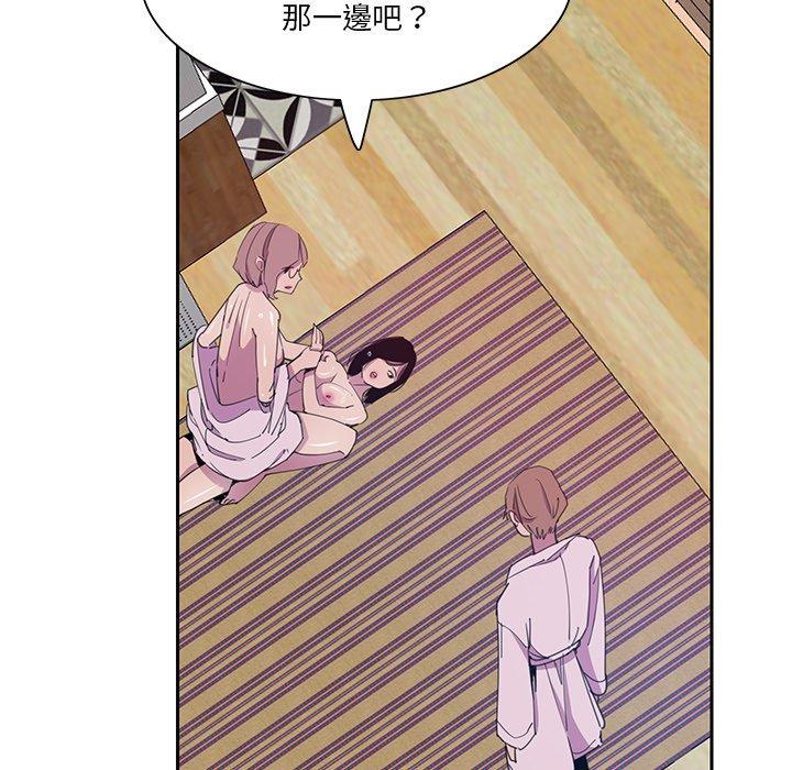 第10话-恶母传-佚名（第29张）