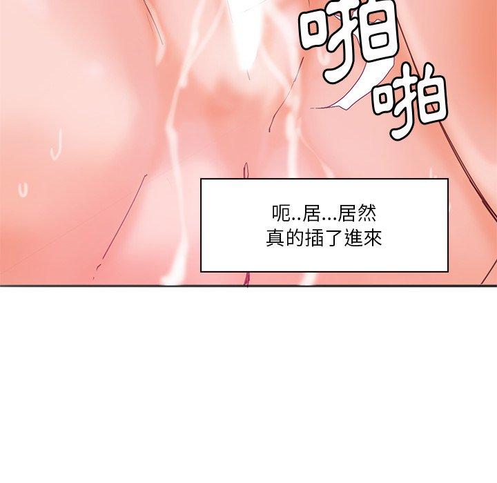 第17话-恶母传-佚名（第25张）
