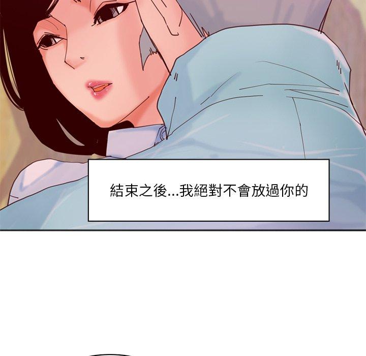 第17话-恶母传-佚名（第27张）