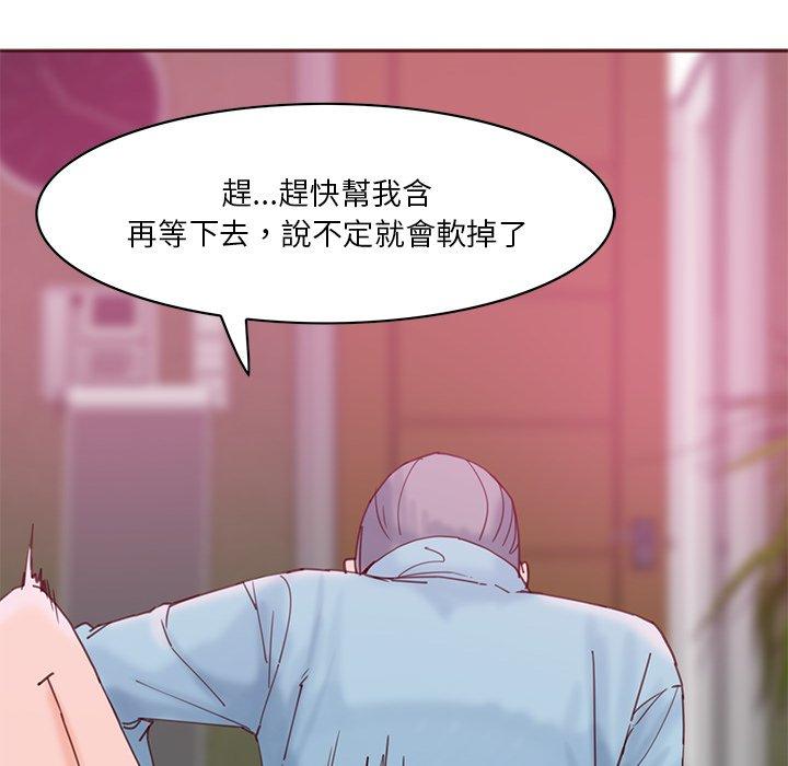 第17话-恶母传-佚名（第38张）