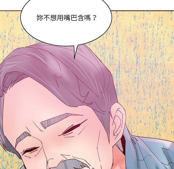 第17话-恶母传-佚名（第41张）