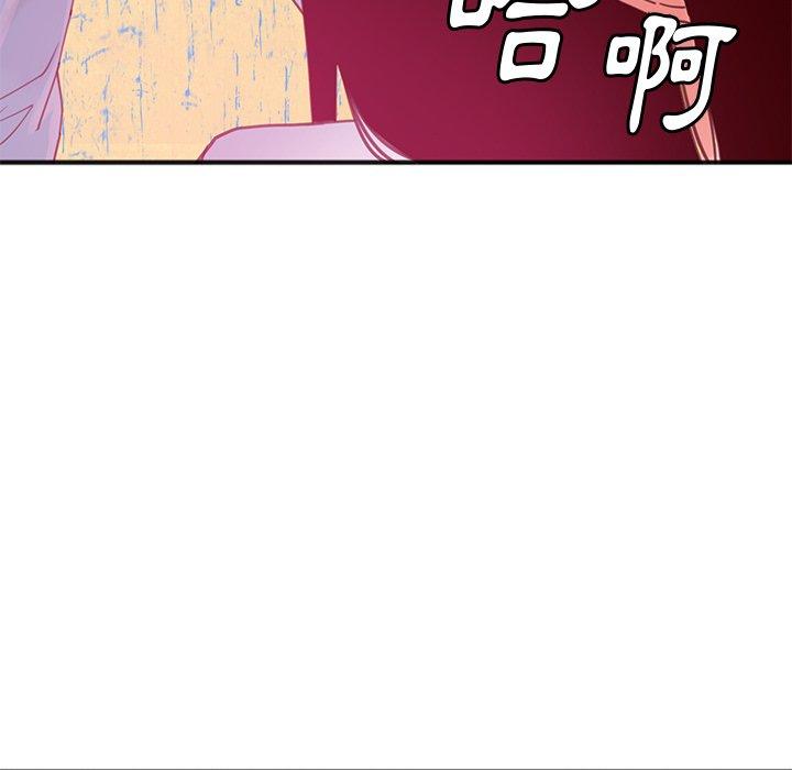 第17话-恶母传-佚名（第43张）