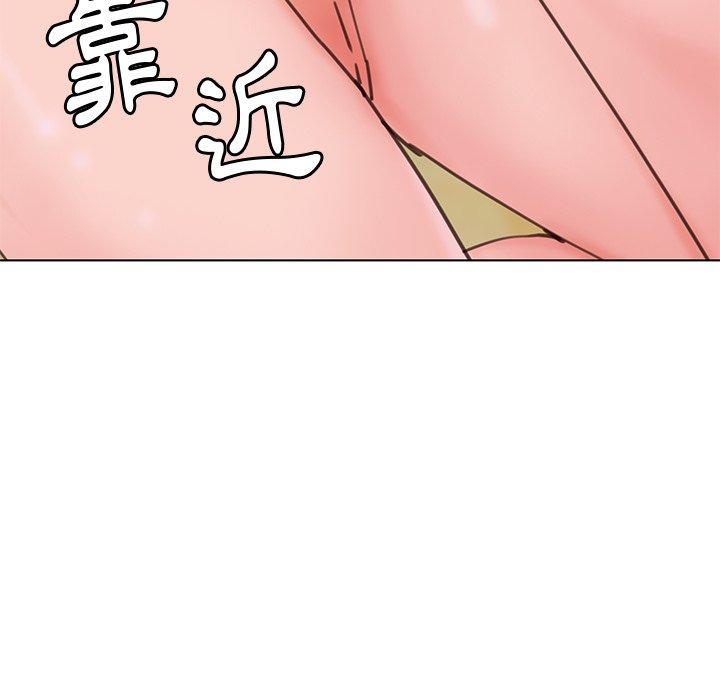 第17话-恶母传-佚名（第51张）