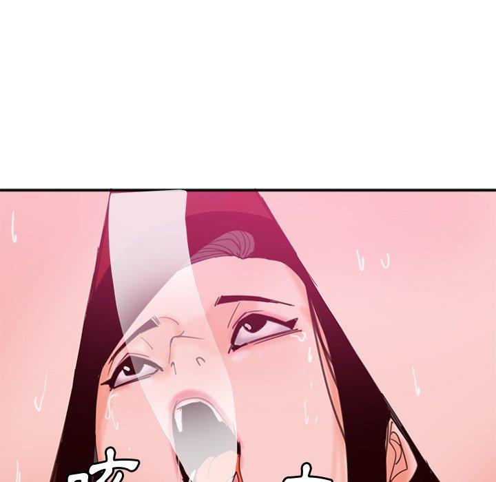 第17话-恶母传-佚名（第55张）