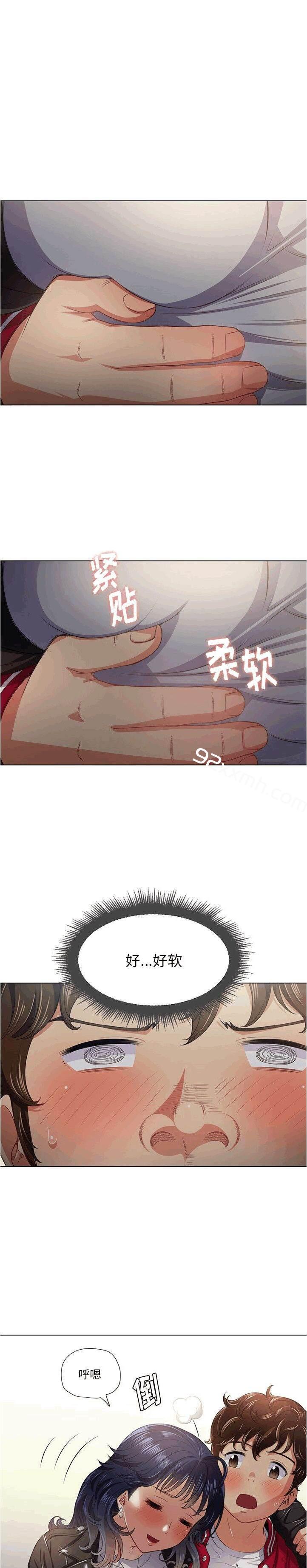 第15话-恶女勾勾缠-安德鲁,Gokkio（第20张）